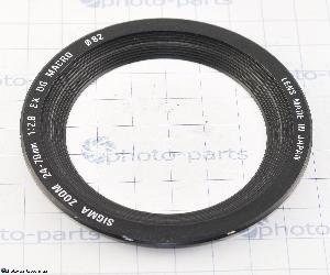 Кольцо (декоративная накладка передней линзы) Sigma 24-70 mm f/2.8 DG Macro (Canon), б/у